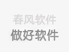 四川建設集團股份有限公司(四川集團高管領(lǐng)導班子名單)